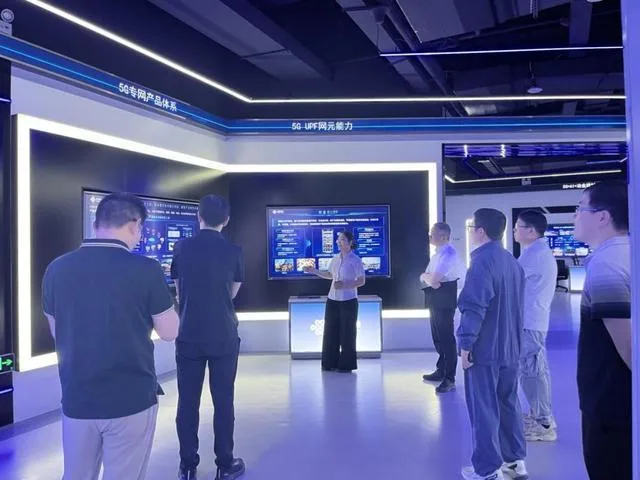 政企联动聚合力 数智赋能促发展 —— 中国联通精准赋能制造业升级