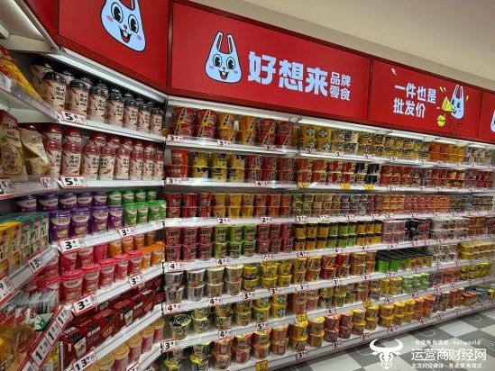 好想来旗下一款甄选100%果汁被央视点名 生产方年初就因虚假标签被罚
