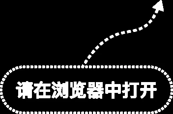 大股东拟增资160亿元,中信证券加码国际化并出炉三年股东回报规划