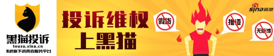 5倍牛股,跌停!网友:“含泪加仓”